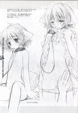 [Chronolog] - Pure Pure - Original Picture and Rough Sketches Book-