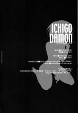 [Pink Chuchu] Ichigo Damon (Ichigo 100%)-