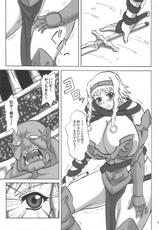 Queens Blade Inyoku no Senshi Reona Erina-