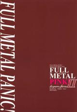 [Hispano Suiza] Full Metal Pink! II (ENG by D-S) {Full Metal Panic}-
