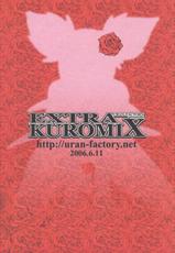 [URAN-FACTORY] EXTRA KUROMIX (Onegai My Melody)-