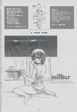 (C74)[J.P.S. of Black Beauty (Hasumi Elan) &amp; Happy Paranoia (Wanashiro Giovanna)] milker (仮面のメイドガイ)-(C74)[漆黒のJ.P.S. (蓮見江蘭) &amp; ハッピーパラノイア (和南城ジョアンナ)] milker (仮面のメイドガイ)