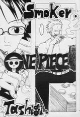 HML (One Piece)-