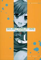 (SC40)[Alpha to Yukaina Nakamatachi] Secret Lunch Time (Quiz Magical Academy)-(サンクリ40)[有葉と愉快な仲間たち] SECRET LUNCH TIME (クイズマジックアカデミー)