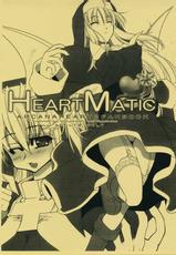 [Shimoyake dou &amp; Oniashi dou] HEART MATIC (ARCANA HEART 2)-