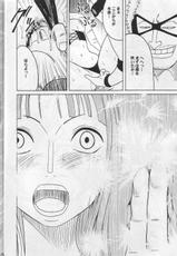 [Crimson Comics] Robin Kyoku (One Piece)-