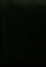 (C85) [Akuochisukii Kyoushitsu (Akuochisukii Sensei)] Sunny Ankoku Hentai 01 (Smile Precure!)  [Chinese] [紫苑汉化组]-(C85) [アクオチスキー教室(アクオチスキー先生)] サニー暗黒変態01 (スマイルプリキュア!)  [中国翻訳]