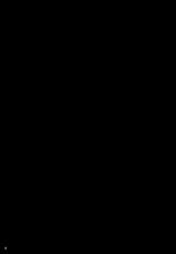 [Ginjou Maggots (Kurotama)] Ninkatsu Taimanin Sakura Oboro no Juujun Pet no Hanashi (Taimanin Asagi Kessen Arena) [Digital] [Chinese] [紫苑汉化组]-[吟醸マゴッツ (くろたま)] 妊活対魔忍 さくら朧の従順ペットの話 (対魔忍アサギ～決戦アリーナ) [DL版]  [中国翻訳]