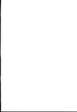 (C97) [Nanatsugumi, Esora Note (Nanamiya Tsugumi, Majima Shiroyuki)] FREESIA (THE IDOLM@STER CINDERELLA GIRLS) [Chinese] [不咕鸟汉化组]-(C97) [ななつ組、エソラnote (七宮つぐ実、間島白幸)] FREESIA (アイドルマスター シンデレラガールズ) [中国翻訳]