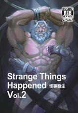 [Lander] Strange Things Happened Vol.2 [Chinese]-