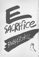 [Robazoku] E-Sacrifice (Evangelion)-