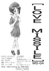[Miss Sail] Love Missile (Evangelion)-