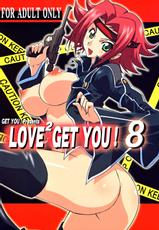 [Get You!] Love Love Get You! 8 (Code Geass){masterbloodfer}-
