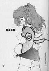 Erotic Story 02 (Gundam)-