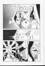 [Mon-Mon] Sailor Moon Monbook Series 1-