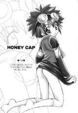 [Houkago Paradise] Honey Cap-