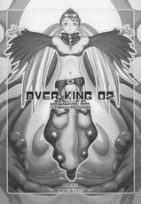 Over King Complete Works-