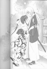 [Rurouni Kenshin] Kyouken 9-
