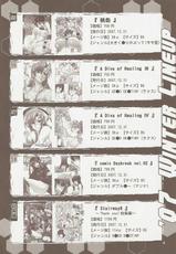 [Gold Rush] Gundam 00 - Comic Daybreak Vol.1 (English)-