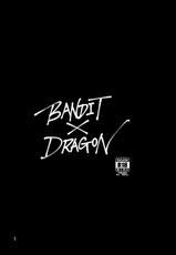[Yakisaketeishoku (Kishiguma)] BANDIT x DRAGON [Chinese] [小紅個人漢化]-[焼鮭定食 (きしぐま)] BANDIT×DRAGON [中文翻譯]