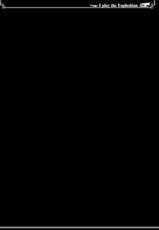 [Bijutsubu (Shiduki Michiru)] Euphobian no Hibiki Trio - Euphobian will resound. (Hibike! Euphonium) [Chinese] [透明声彩汉化组] [Digital]-[美術部 (しづきみちる)] ユーフォビアンの響き Trio (響け!ユーフォニアム) [中国翻訳] [DL版]