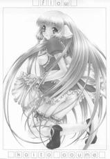 [BECT (Kaito Aoume)] FLOW (chobits)-