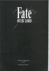 [Tex-Mex] Fate Over Lord-