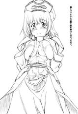 [PATRICIDE] Skirt no Shita no Gekijou (nanoha)-
