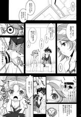 [COMIC1☆2][Youkai Tamanokoshi (Chiro)] Pretty Heroines 2 [Super Robot Wars]-[COMIC1☆2][ようかい玉の輿 (ちろ)] Pretty Heroines 2 [スーパーロボット大戦]