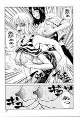 [あると屋] mikicy Vol.04 (One Piece)-