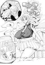 [ACID-HEAD] Nami no Koukai Nisshi Special 2 (One Piece)-[ACID-HEAD] ナミの航海日誌すぺしゃる2 (ワンピース)
