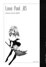 [Akai Tsubasa] LOVE FOOL.05 (Fantasy Earth Zero){masterbloodfer}-