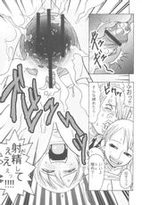 [ACID-HEAD] Nami no Koukai Nisshi Special (One Piece)-[ACID-HEAD] ナミの航海日誌すぺしゃる (ワンピース)