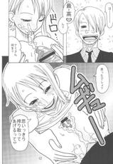 [ACID-HEAD] Nami no Koukai Nisshi Special (One Piece)-[ACID-HEAD] ナミの航海日誌すぺしゃる (ワンピース)