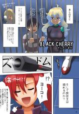 Black Cherry [Tengen Toppa Gurren Lagann]-