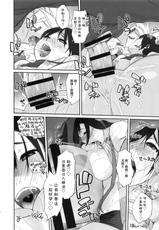 (C97) [Yokoshimanchi. (Ash Yokoshima)] Materia x Girl #2 Tifa no Minimum Daisakusen! (Final Fantasy VII) [Chinese] [转尾巴猫汉化]-(C97) [横島んち。 (Ash横島)] マテリア×ガール#2 ティファのミニマム大作戦! (ファイナルファンタジーVII) [中国翻訳]