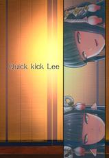 (C99) [Quick kick Lee (Yoshimura Tatsumaki)] Kisou Bonno (Monster Hunter Rise) [Chinese] [黎欧x苍蓝星汉化组]-(C99) [Quick kick Lee (吉村竜巻)] 帰巣煩悩 (モンスターハンターライズ) [中国翻訳]