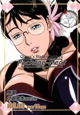 (C72) [Shiawase Pullin Dou (Ninroku)] Package Meat (Queen's Blade) [Chinese] amateur coloring version-(C72) [しあわせプリン堂 (認六)] Package-Meat (クイーンズブレイド) [中国翻訳] 業餘上色版
