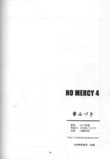 No Mercy 4 (Bleach)-