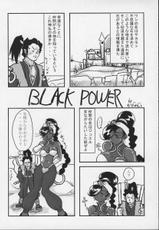 [Power Stone] Black Power-