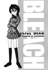 (CR31) [NIKOPONDO (Aoyama Reo)] GRATEFUL DEAD (BLEACH) [English]-