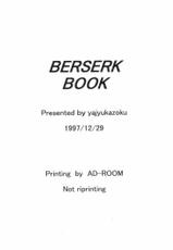 Berserk Book-