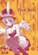 [Miima Miyauchi] Pink Rose (FullMoon wo sagashite)-