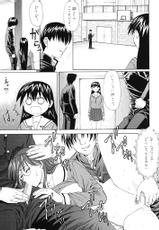 [ST DIFFERENT] Outlet 10 (Azumanga-Daioh)-[ST DIFFERENT] Outlet 10 (あずまんが大王)