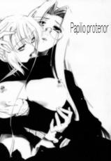 [Fate/Stay Night] Papilio Protenor (English)-