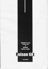 [斬鬼楼] Poison tiLt Version 1.00-