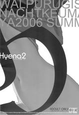 (C70) [Keumaya (Inoue Junichi)] Hyena 2   Walpurgis no Yoru 2 (Fate stay night) [Chinese] [牛肝菌汉化]-(C70) [希有馬屋 (井上純弌)] Hyena 2 / ワルプギスの夜 2 (Fate/stay night) [中国翻訳]