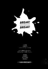 (Tokyo Revive 3) [flour spoon (kamipack)] BREAK! BREAK! BREAK! (Tokyo Revengers) [Chinese] [鱼腿肠汉化组]-(TOKYO罹破維武3) [小麦粉スプーン (紙パック)] BREAK! BREAK! BREAK! (東京卍リベンジャーズ) [中国翻訳]