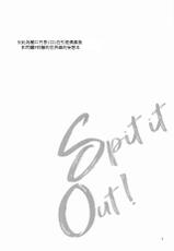 (C100) [@e.com (Ae)] Spit it Out! (THE iDOLM@STER Shiny Colors) [Chinese] [禁漫漢化組]-(C100) [@e.com (ae)] Spit it Out! (アイドルマスターシャイニーカラーズ) [中国翻訳]