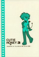 cutiehoney3-